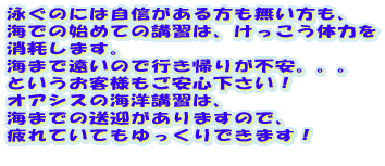 ߂Ẵ_CrOuḰA ̗͓IɕsȂqlƎv܂B IAVXł́Aql̂SlāA {IɁAv[uK𕪊čsĂ܂B FwȍuKƃv[uKgݍ킹 g[^QԂŏIB 
